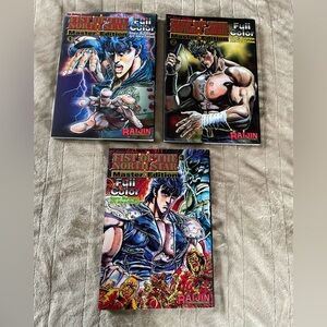 First of the North Star Master Editions Volumes 1-3 RARE
